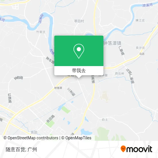 随意百货地图