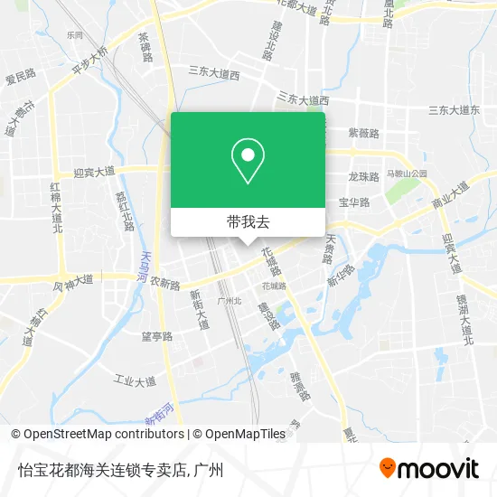 怡宝花都海关连锁专卖店地图