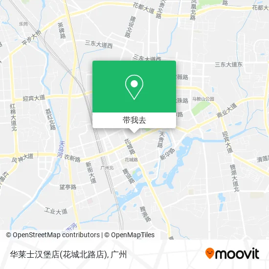 华莱士汉堡店(花城北路店)地图
