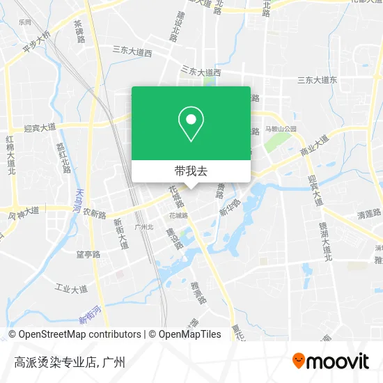 高派烫染专业店地图