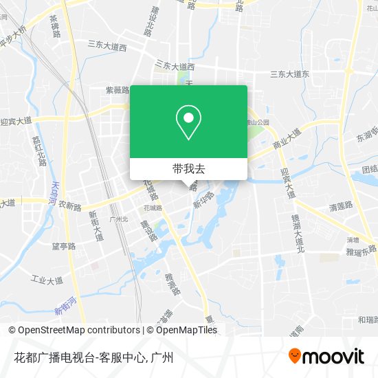 花都广播电视台-客服中心地图