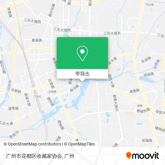 广州市花都区收藏家协会地图