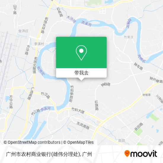 广州市农村商业银行(雄伟分理处)地图