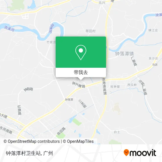 钟落潭村卫生站地图