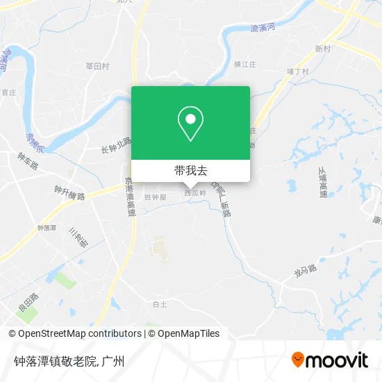 钟落潭镇敬老院地图