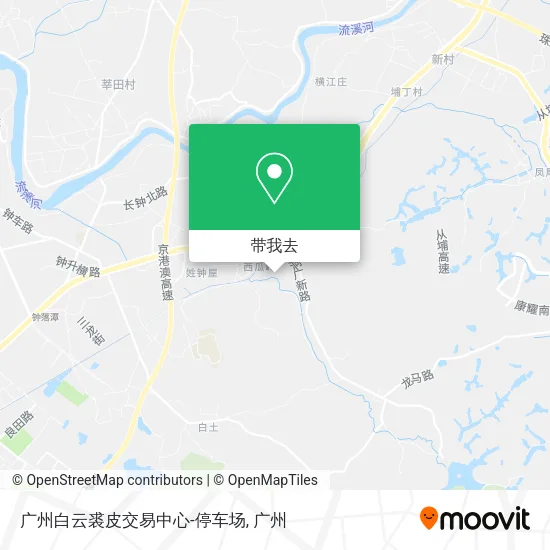广州白云裘皮交易中心-停车场地图
