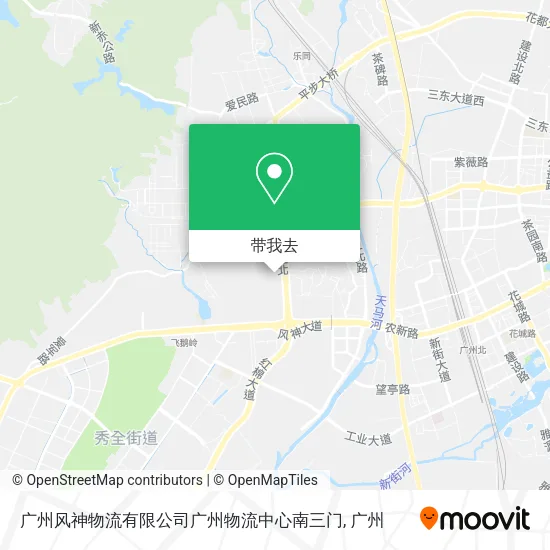 广州风神物流有限公司广州物流中心南三门地图
