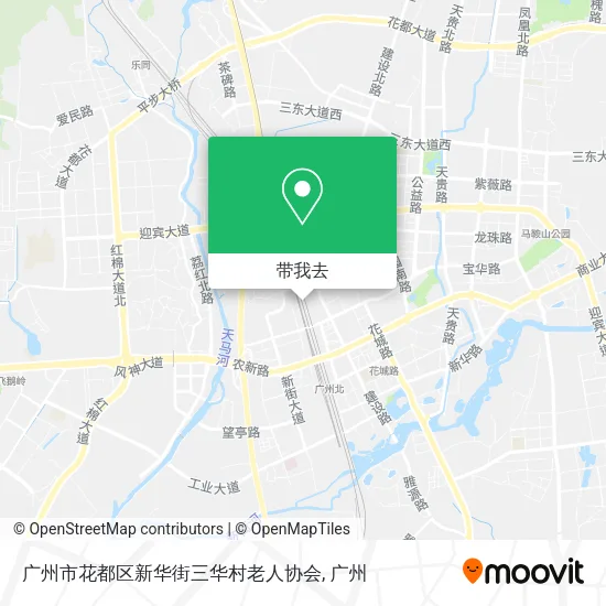 广州市花都区新华街三华村老人协会地图