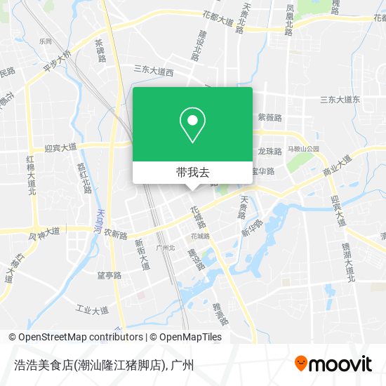 浩浩美食店(潮汕隆江猪脚店)地图