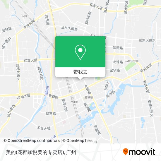 美的(花都加悦美的专卖店)地图