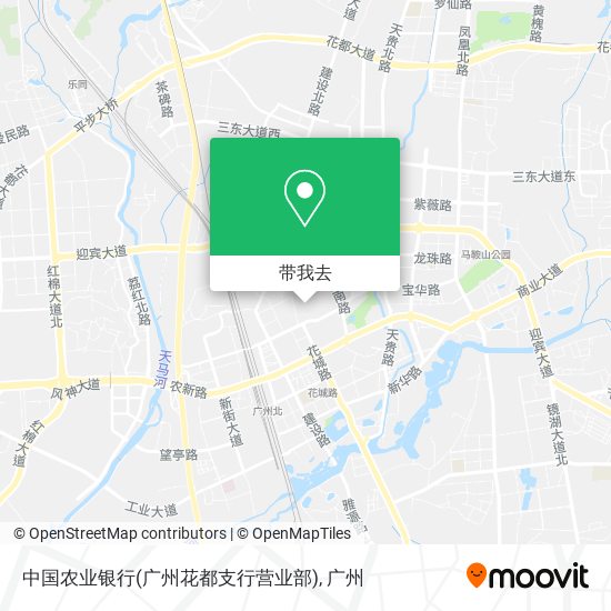中国农业银行(广州花都支行营业部)地图