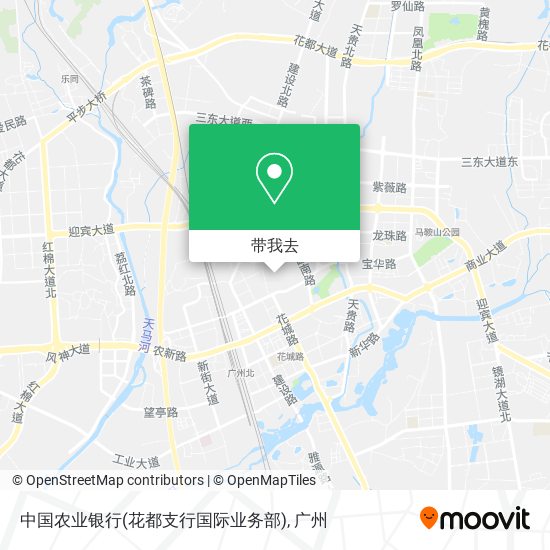 中国农业银行(花都支行国际业务部)地图