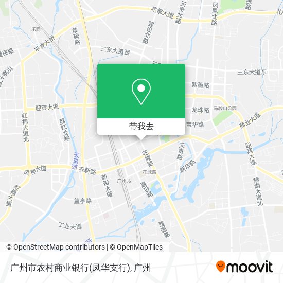 广州市农村商业银行(凤华支行)地图