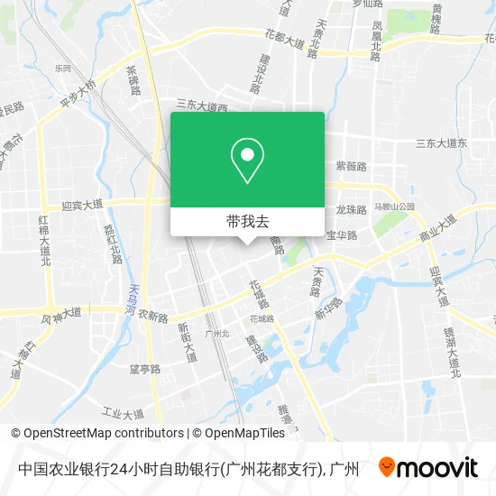 中国农业银行24小时自助银行(广州花都支行)地图