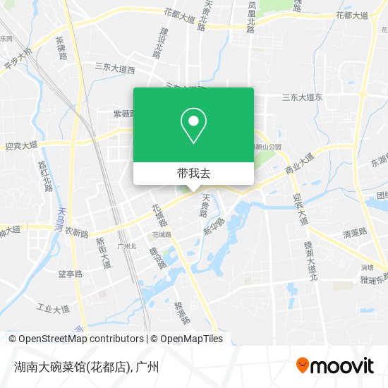 湖南大碗菜馆(花都店)地图