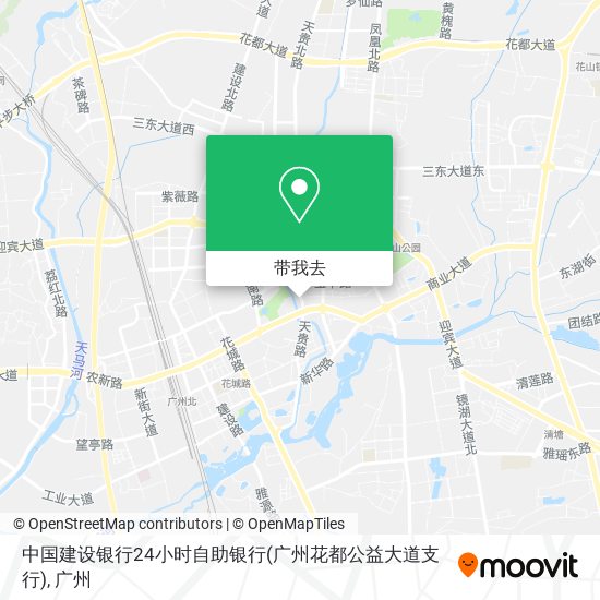 中国建设银行24小时自助银行(广州花都公益大道支行)地图