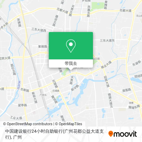 中国建设银行24小时自助银行(广州花都公益大道支行)地图