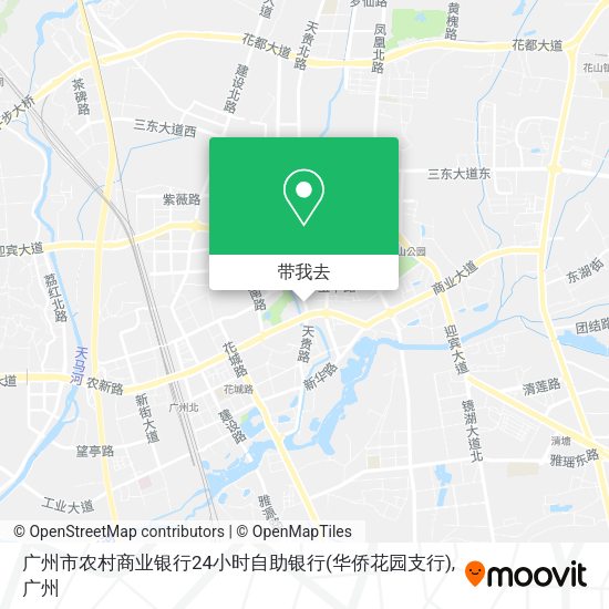 广州市农村商业银行24小时自助银行(华侨花园支行)地图