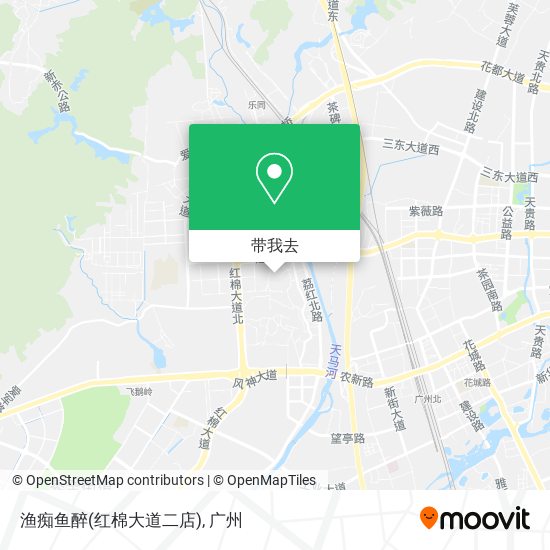 渔痴鱼醉(红棉大道二店)地图