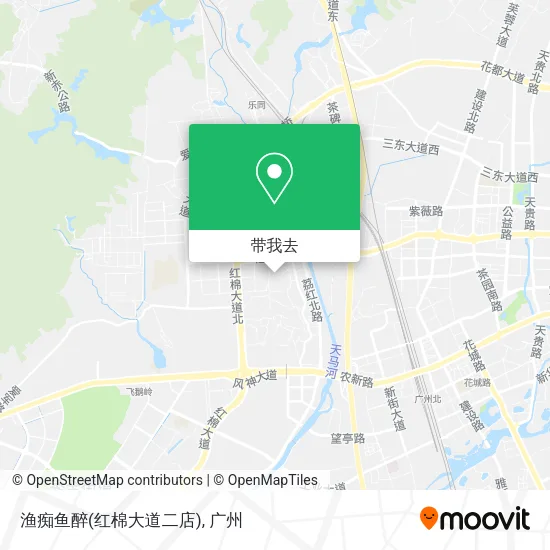 渔痴鱼醉(红棉大道二店)地图
