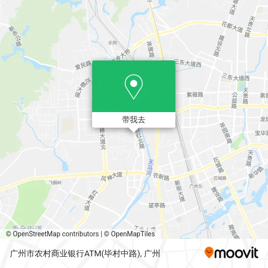 广州市农村商业银行ATM(毕村中路)地图