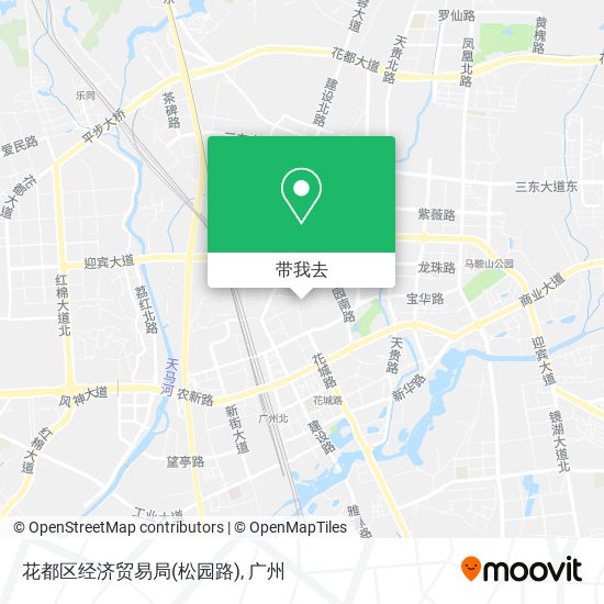 花都区经济贸易局(松园路)地图