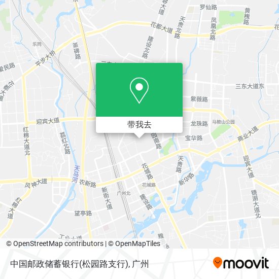 中国邮政储蓄银行(松园路支行)地图