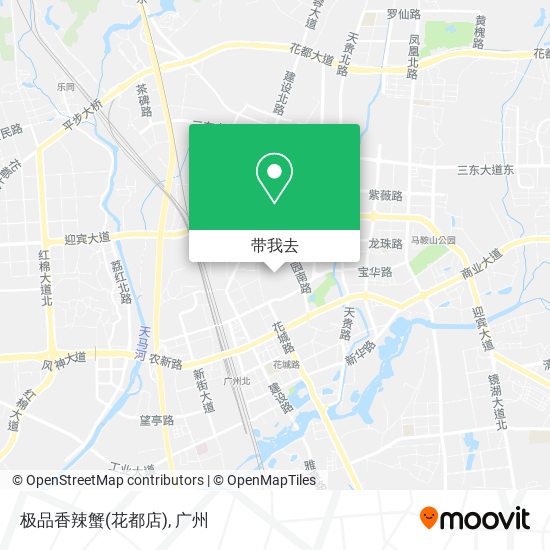 极品香辣蟹(花都店)地图