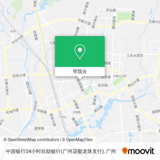 中国银行24小时自助银行(广州花都龙珠支行)地图