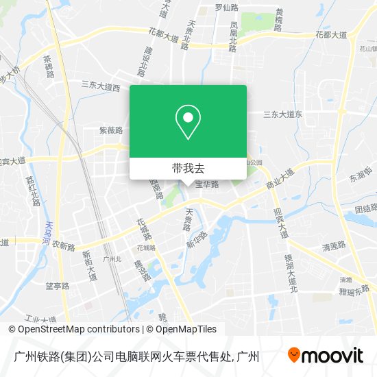 广州铁路(集团)公司电脑联网火车票代售处地图