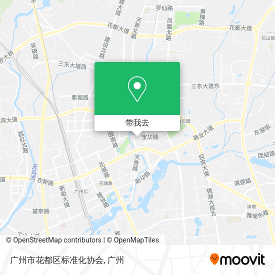 广州市花都区标准化协会地图