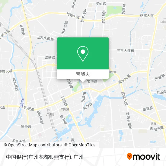 中国银行(广州花都银燕支行)地图