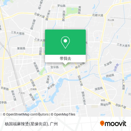 杨国福麻辣烫(星缘街店)地图