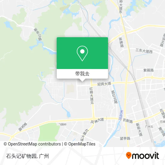 石头记矿物园地图