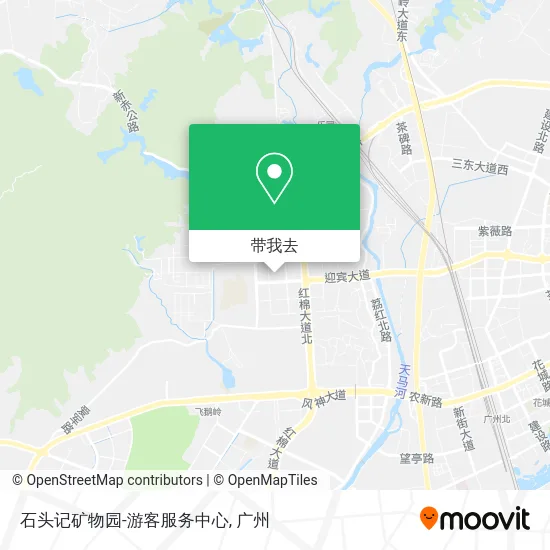石头记矿物园-游客服务中心地图