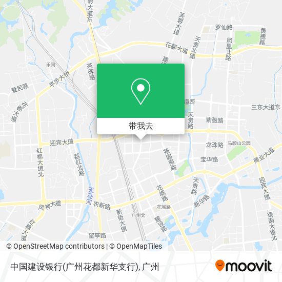 中国建设银行(广州花都新华支行)地图