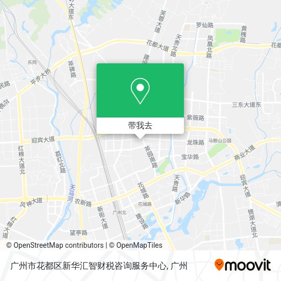 广州市花都区新华汇智财税咨询服务中心地图