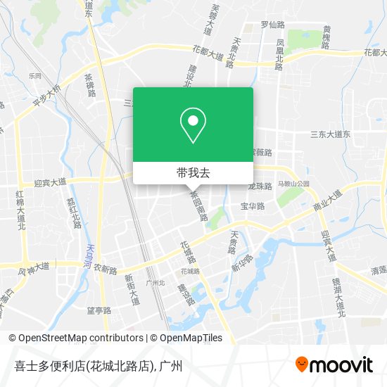 喜士多便利店(花城北路店)地图