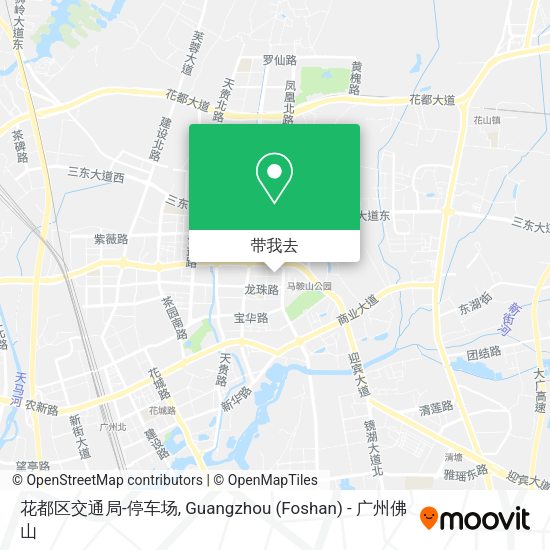 花都区交通局-停车场地图