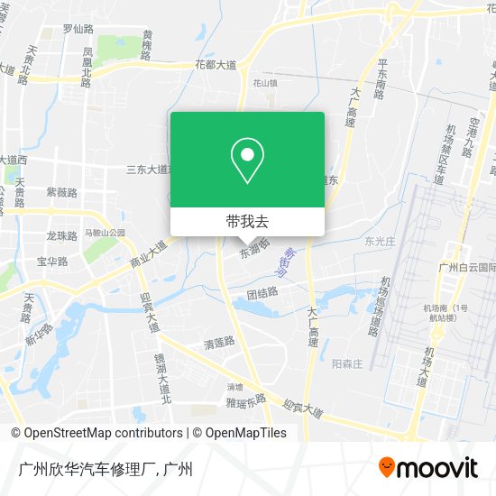 广州欣华汽车修理厂地图