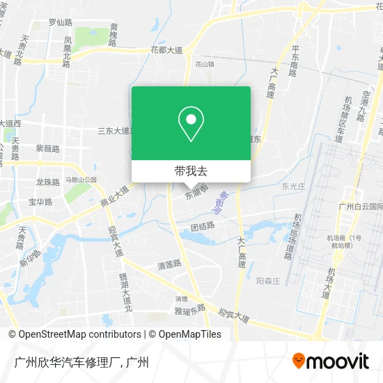 广州欣华汽车修理厂地图