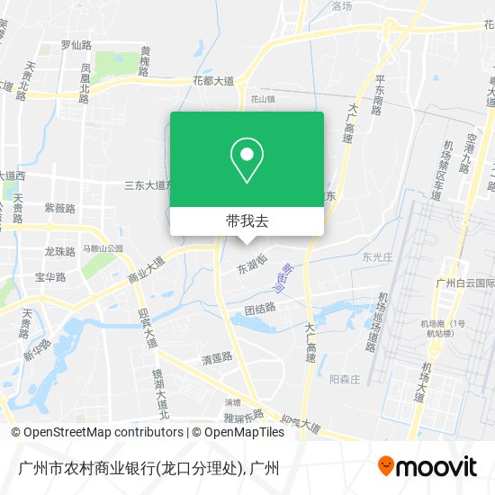 广州市农村商业银行(龙口分理处)地图