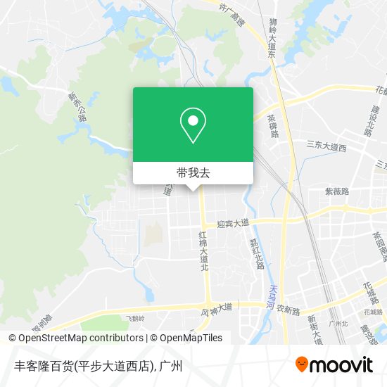 丰客隆百货(平步大道西店)地图