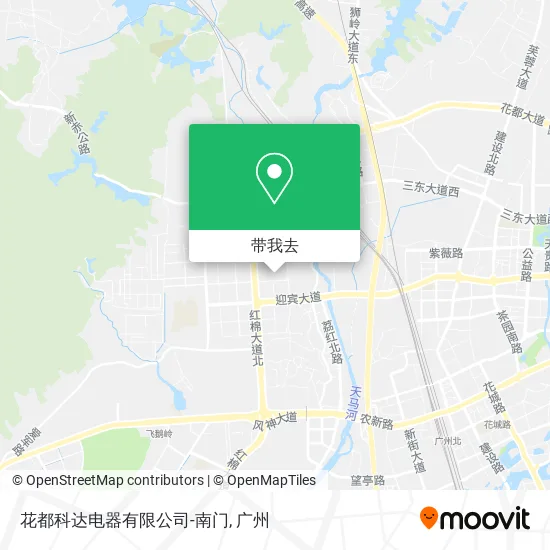 花都科达电器有限公司-南门地图