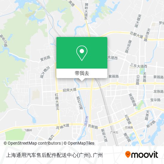 上海通用汽车售后配件配送中心(广州)地图