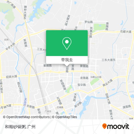 和顺砂锅粥地图