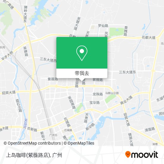 上岛咖啡(紫薇路店)地图