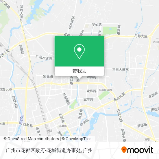 广州市花都区政府-花城街道办事处地图