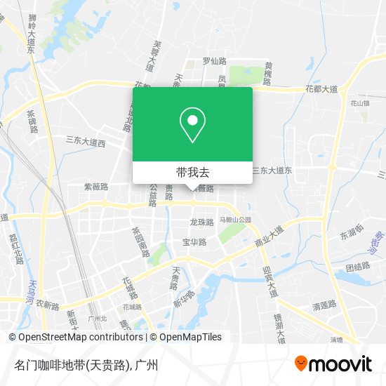 名门咖啡地带(天贵路)地图