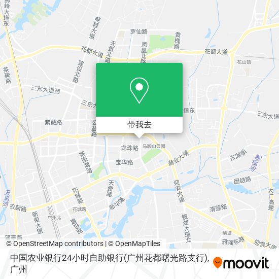 中国农业银行24小时自助银行(广州花都曙光路支行)地图